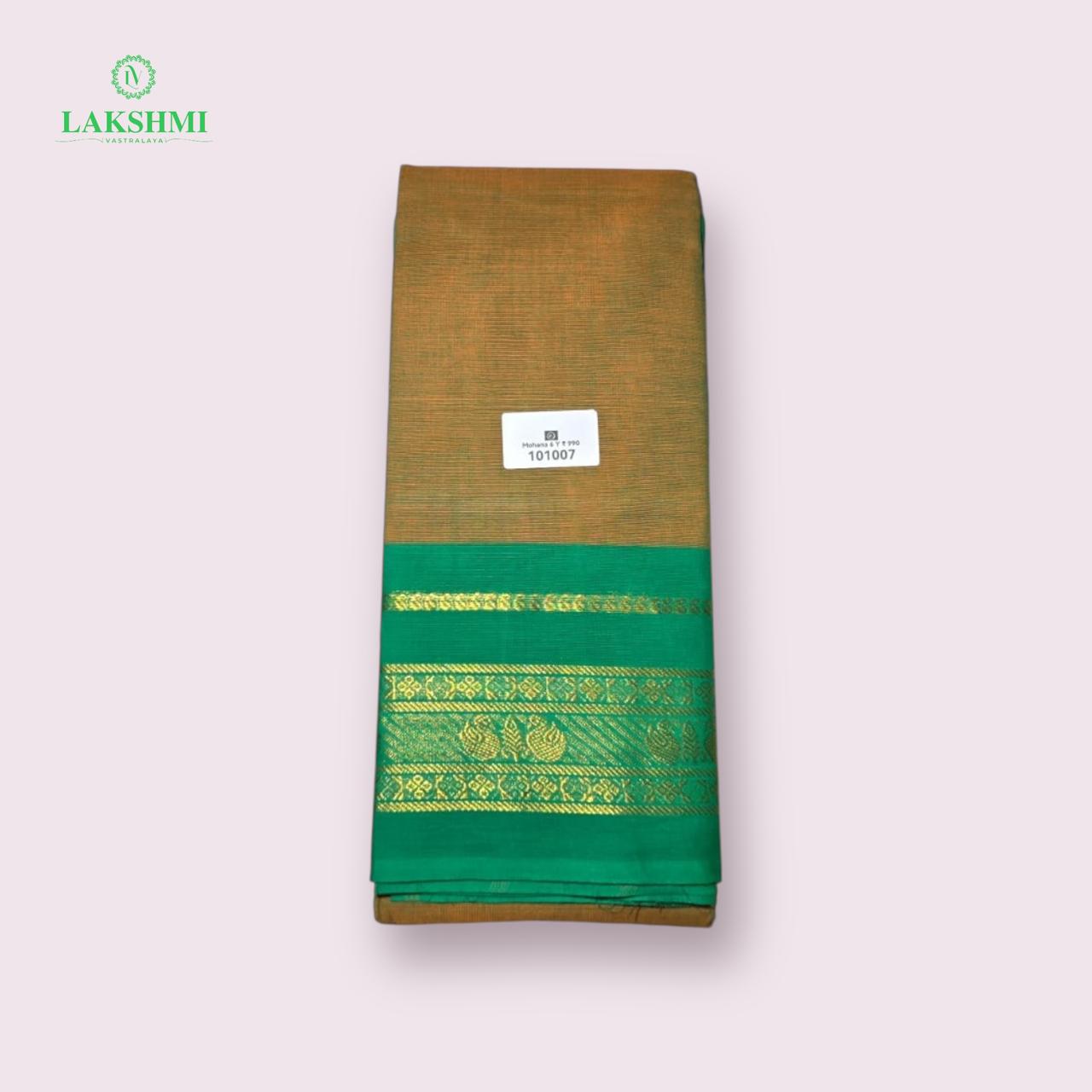 MOHANA 6 YARDS 101007