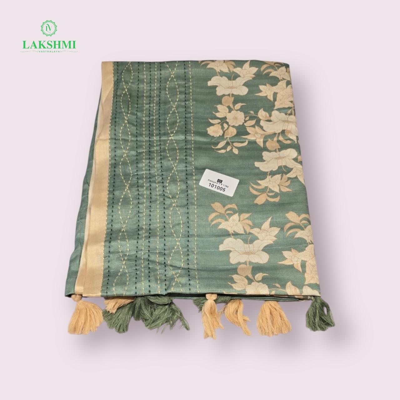 Kamya Designer - 101005