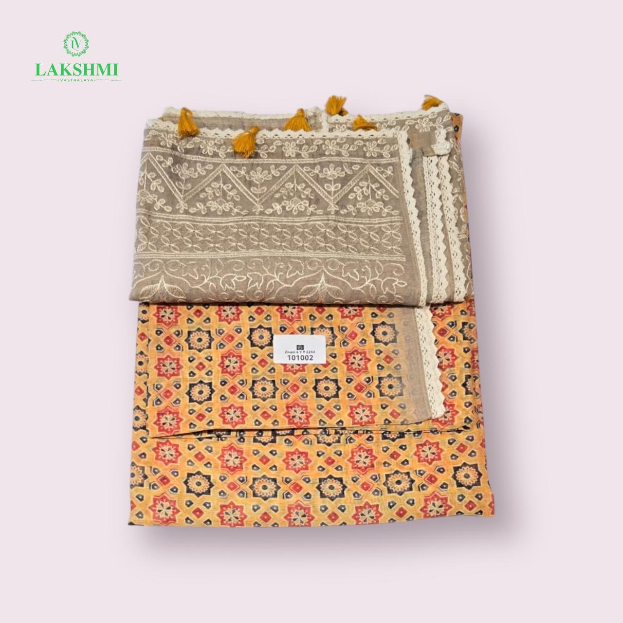 Zivani Designer - 101002