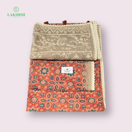 Zivani Designer - 101001