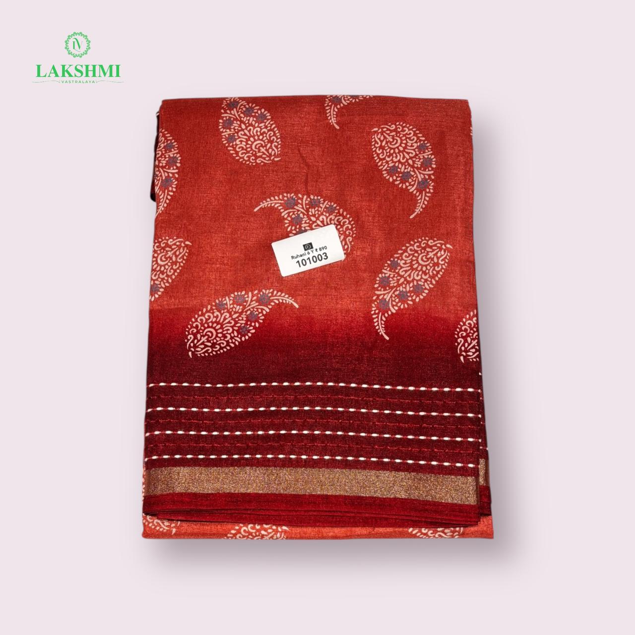 Ruhani Semi Dola - 101003