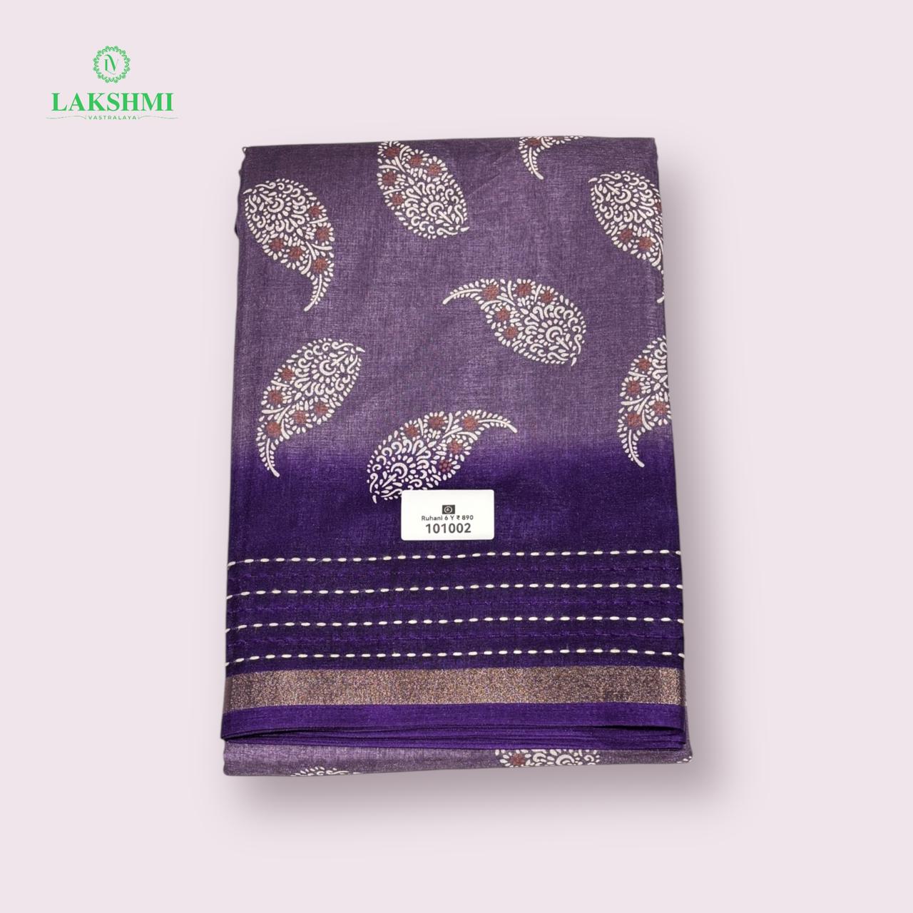 Ruhani Semi Dola - 101002