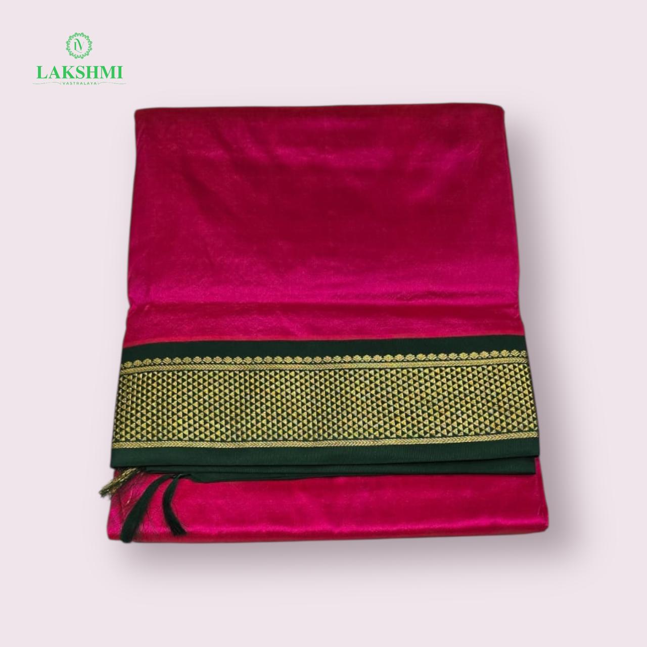 Anandha Bhairavi - 190920