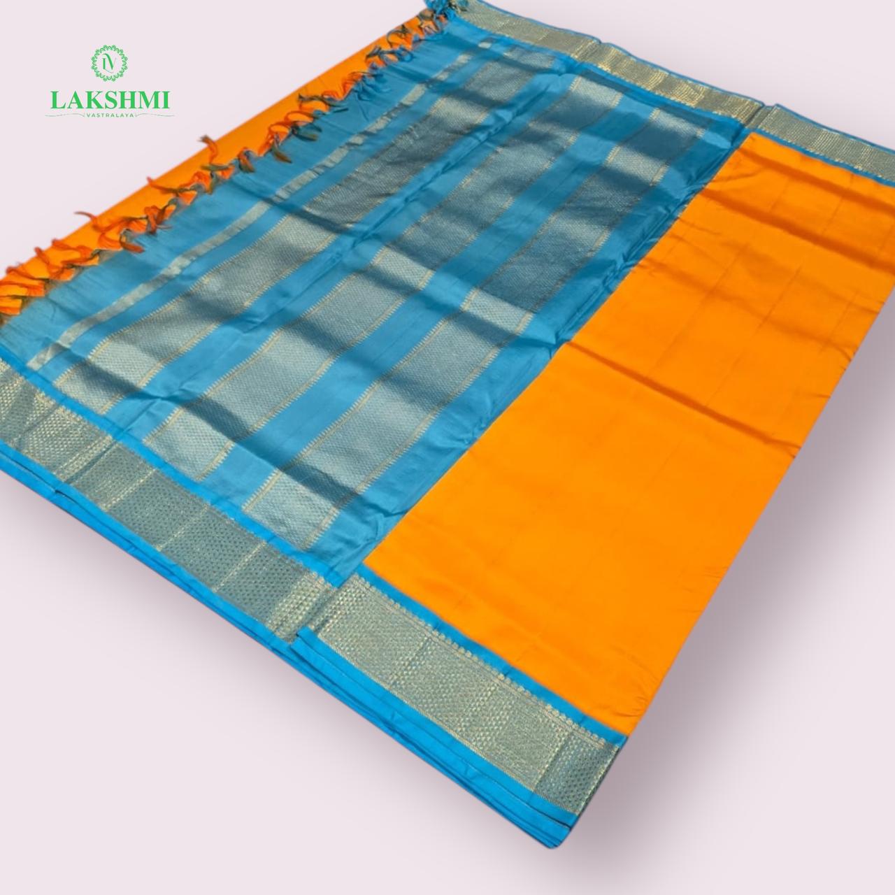 Anandha Bhairavi - 190921