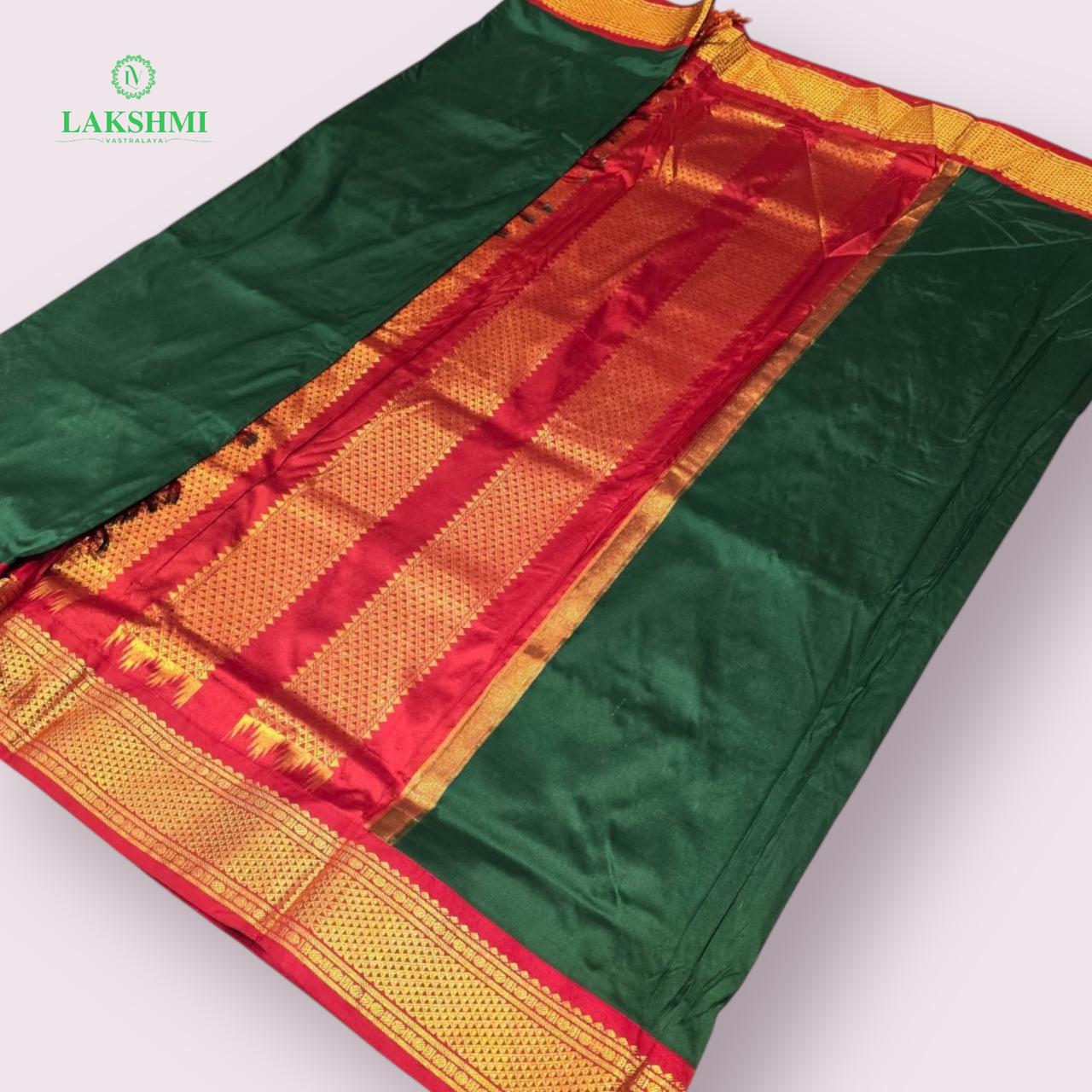 Anandha Bhairavi - 190908