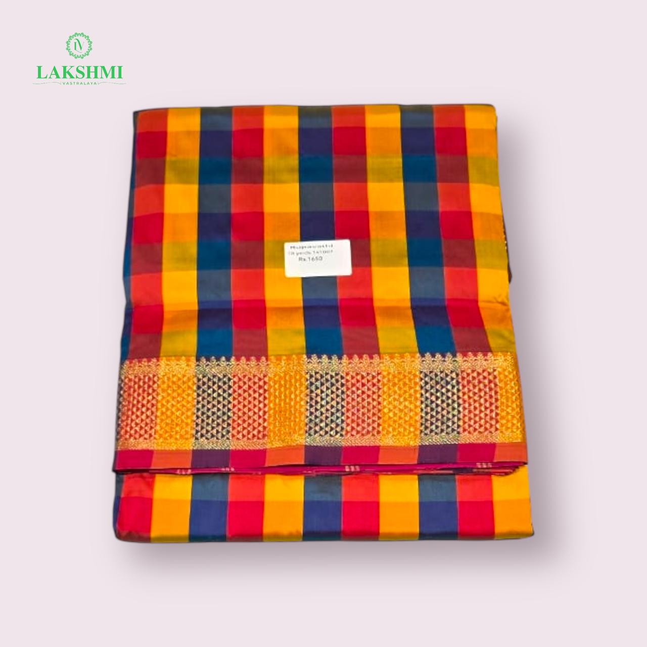 Rupavathi 10Y 141003