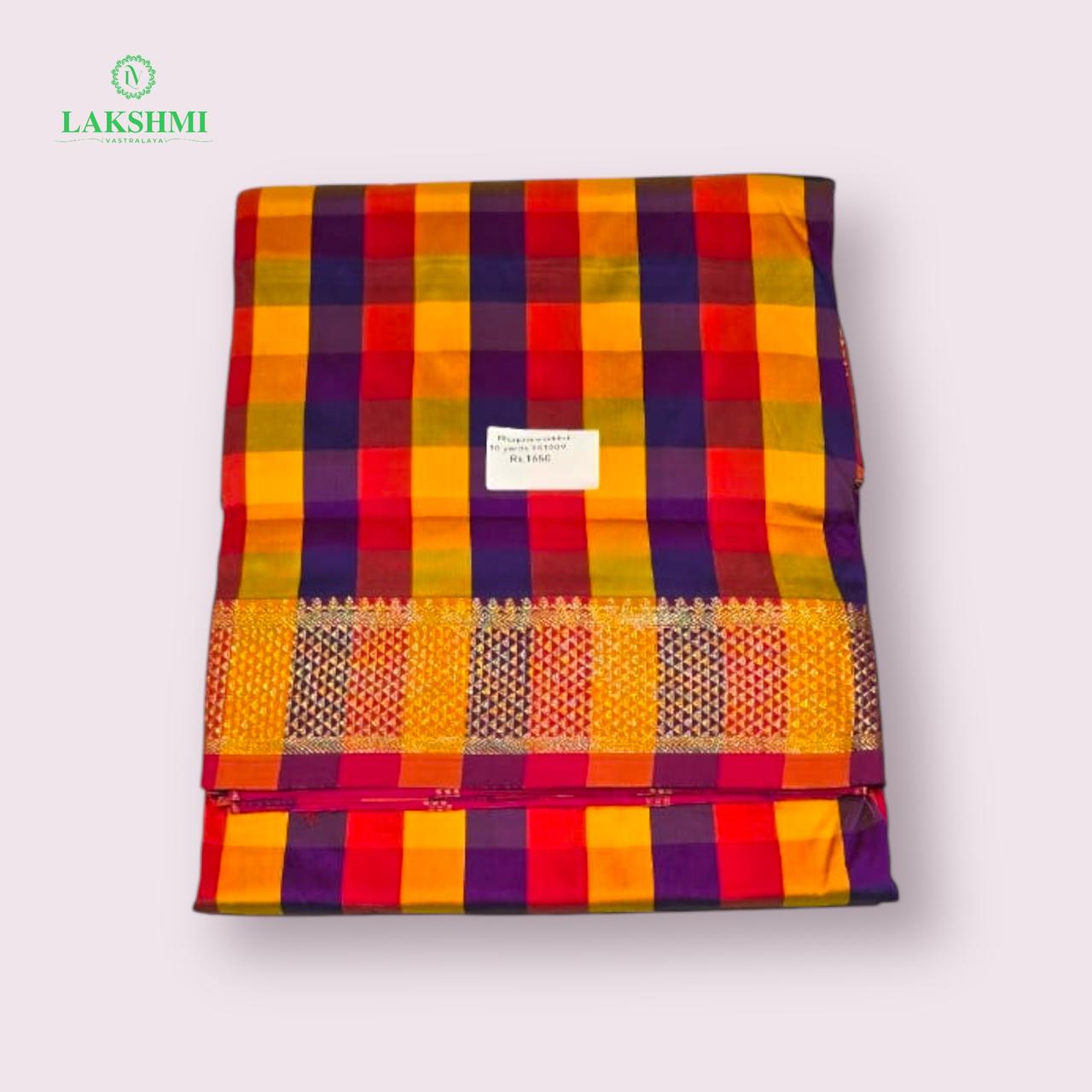 Rupavathi 10Y 141002