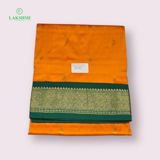 Hamasanandhi 10Y 141014