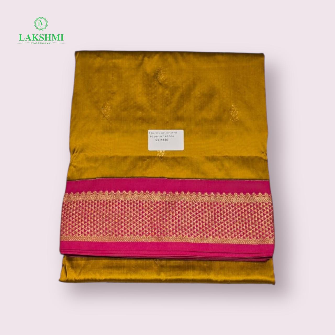 Hamasanandhi 10Y 141004