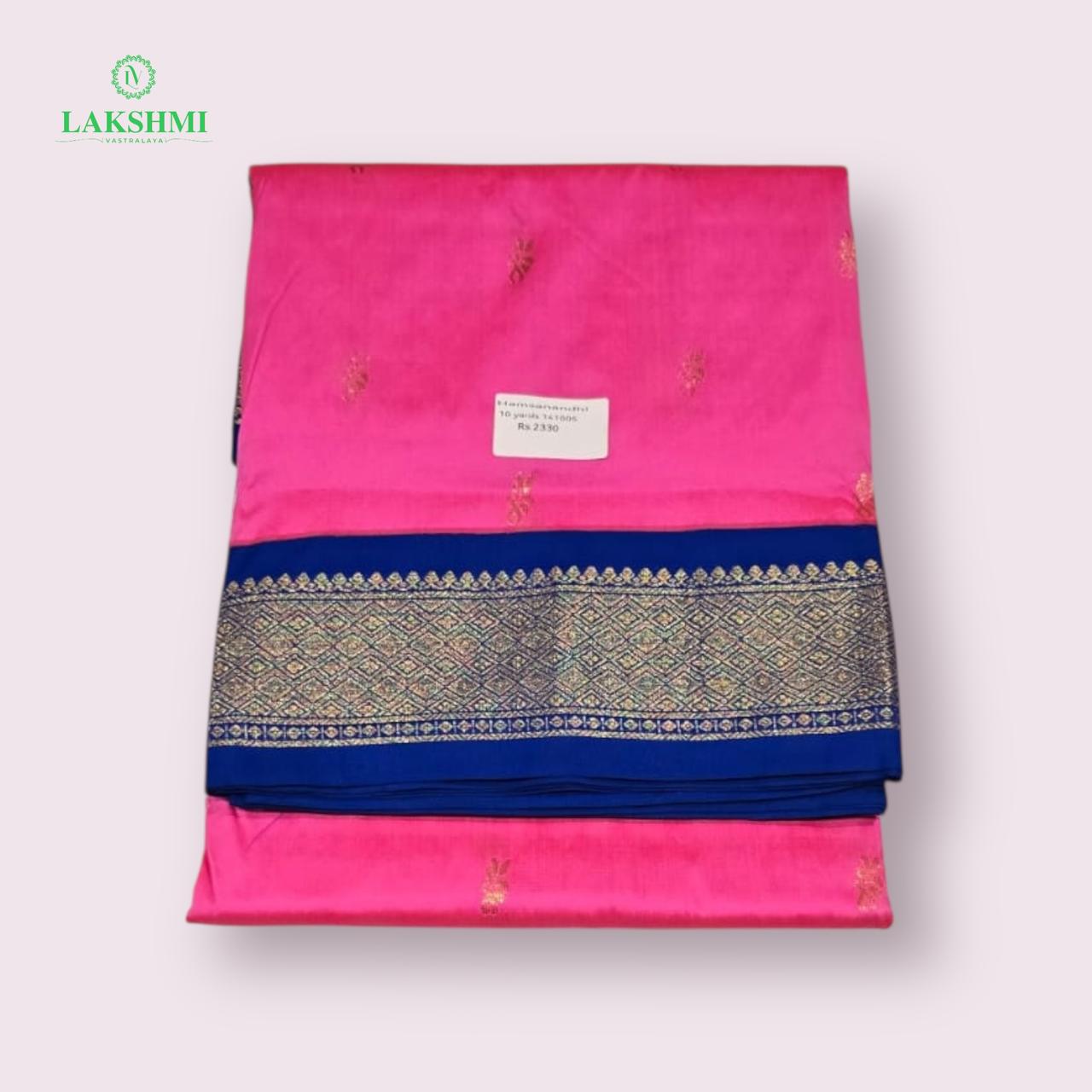 Hamasanandhi 10Y 141005