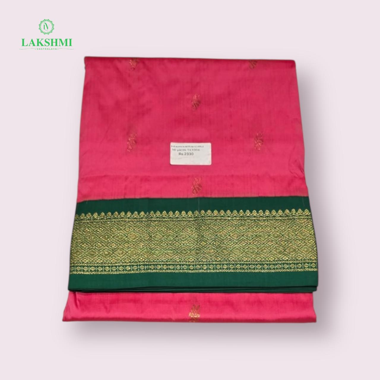 Hamasanandhi 10Y 141006