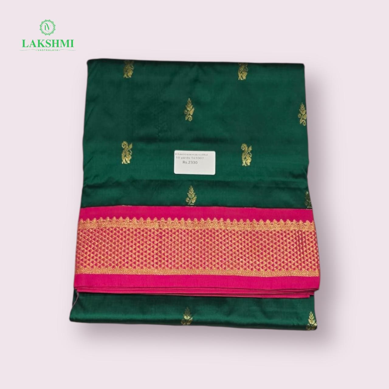 Hamasanandhi 10Y 141007