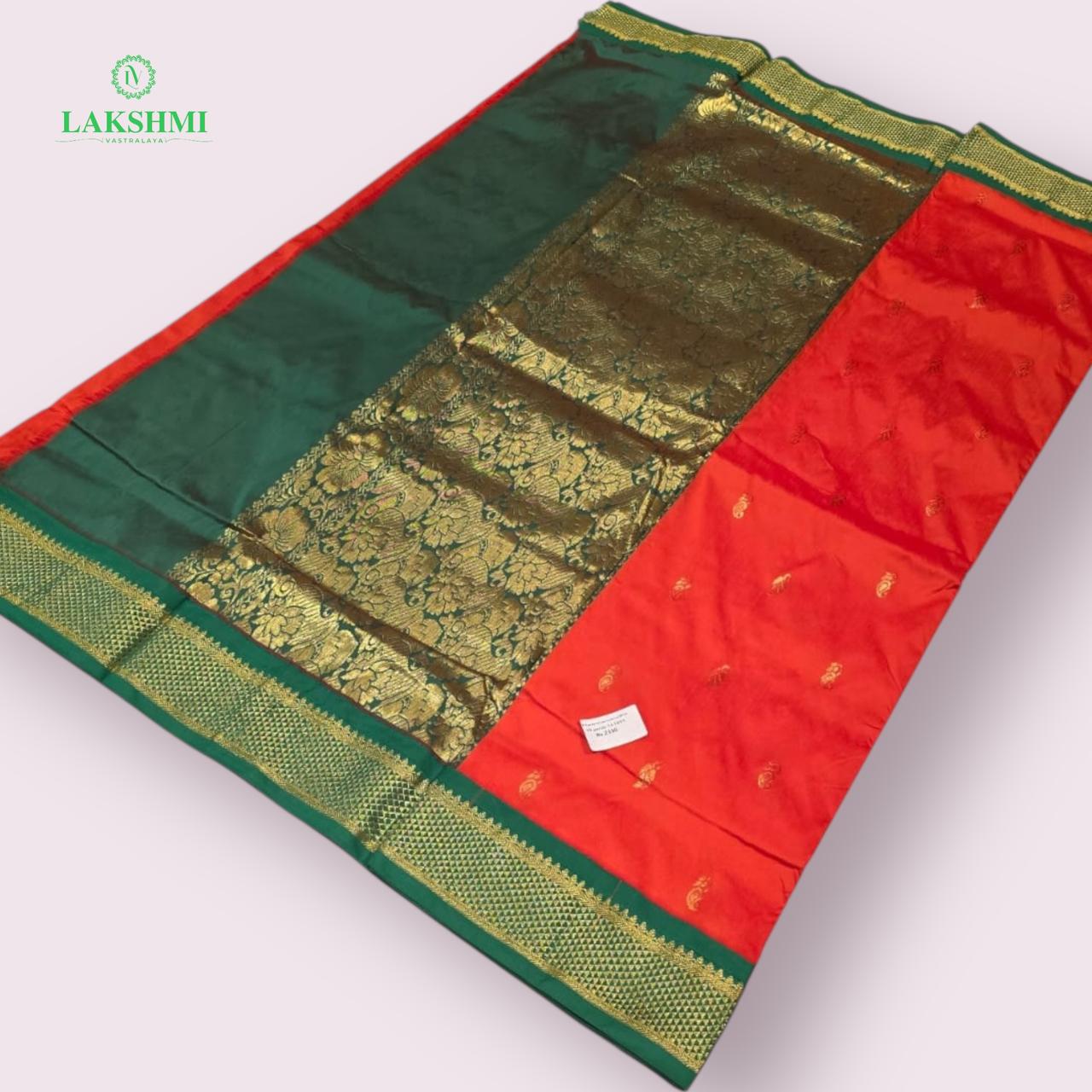 Hamasanandhi 10Y 161001