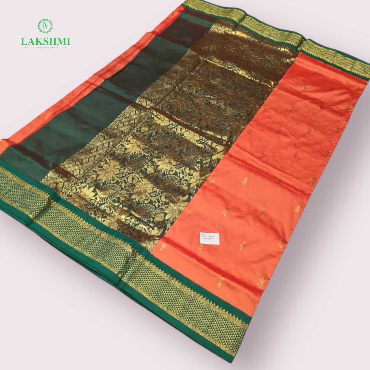 Hamasanandhi 10Y 141003