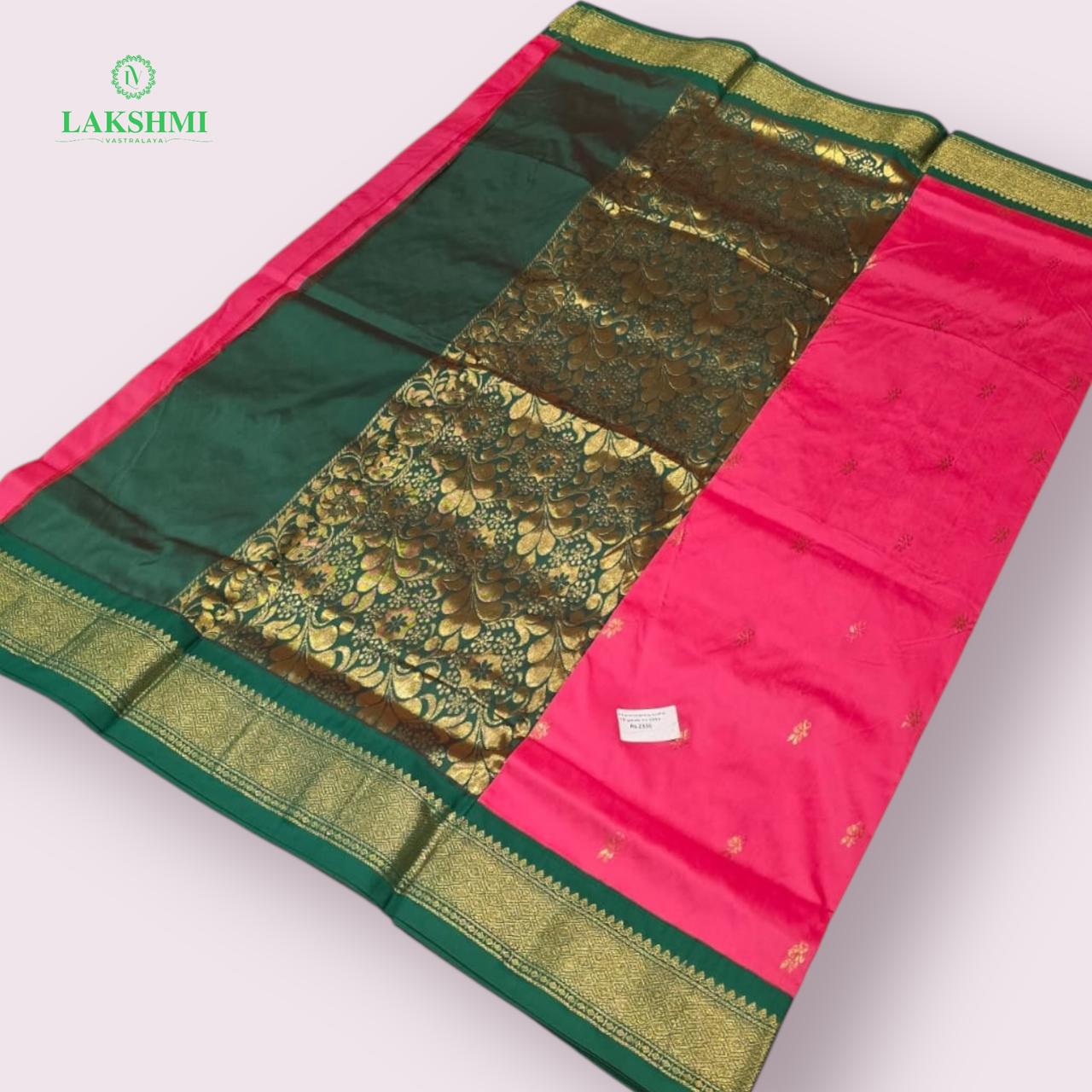 Hamasanandhi 10Y 141006