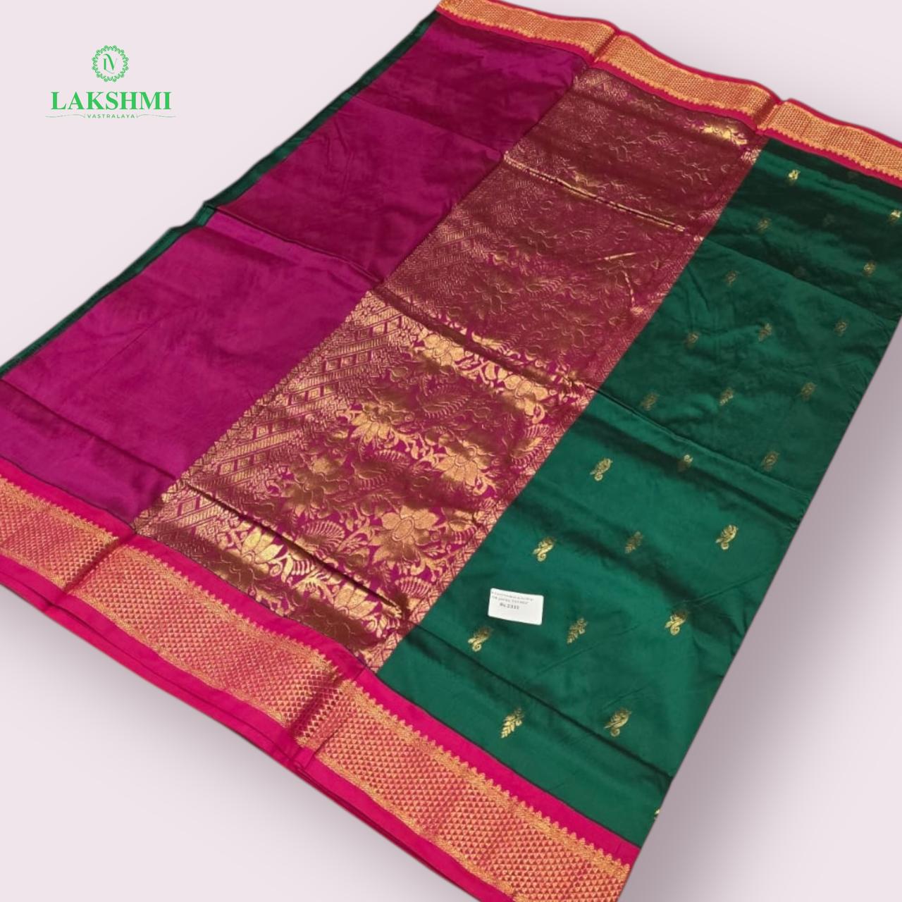 Hamasanandhi 10Y 141007