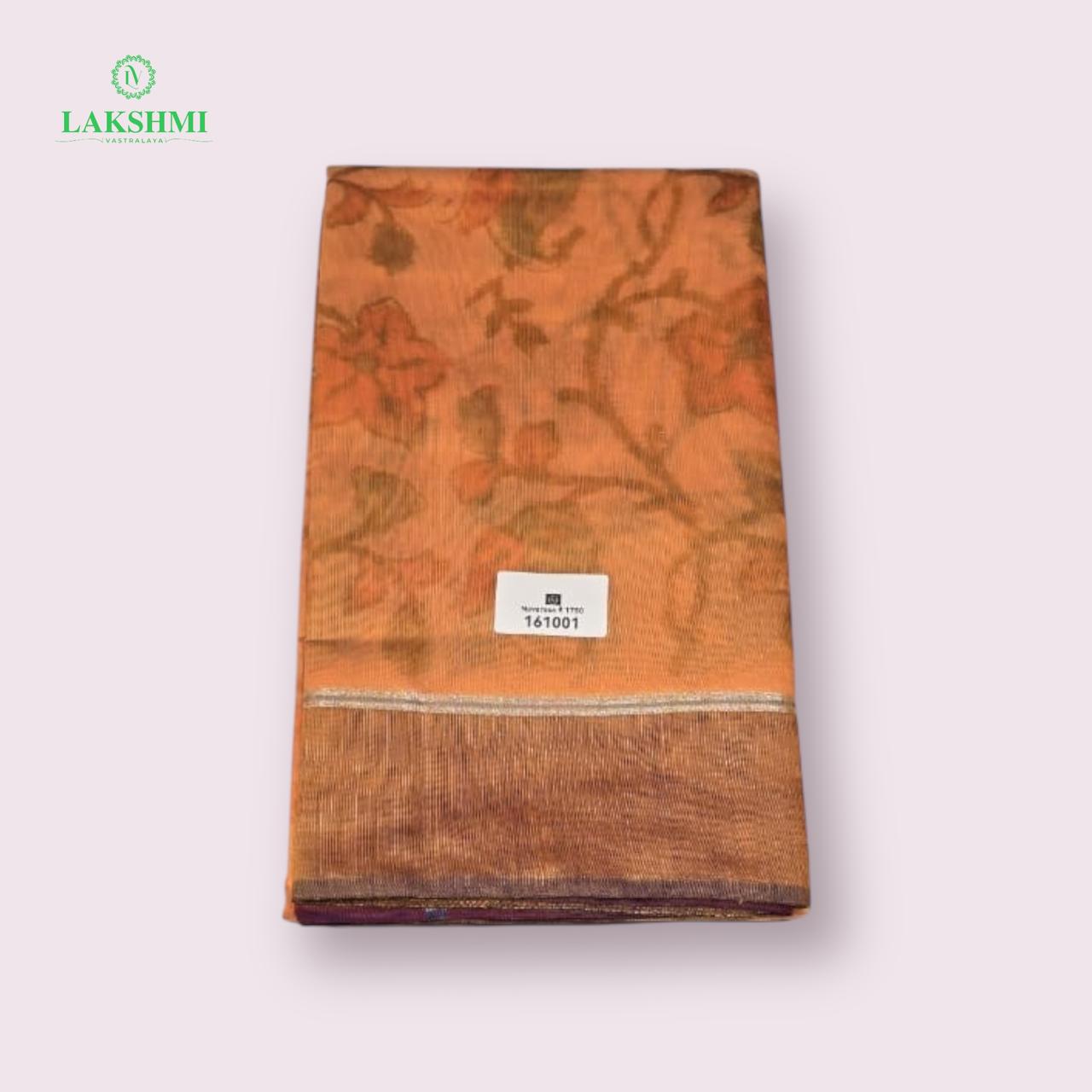 Navarasa 10.5 Y 161001