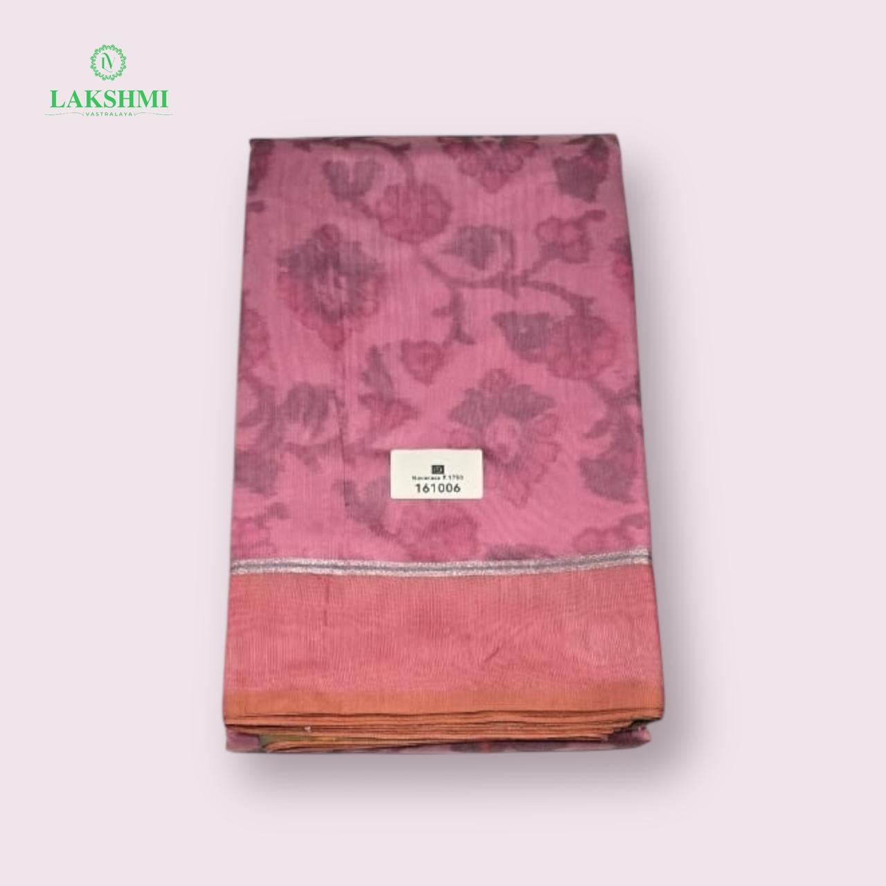 Navarasa 10.5Y 161006