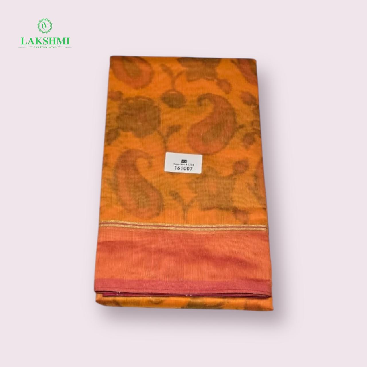 Navarasa 10.5Y 161007