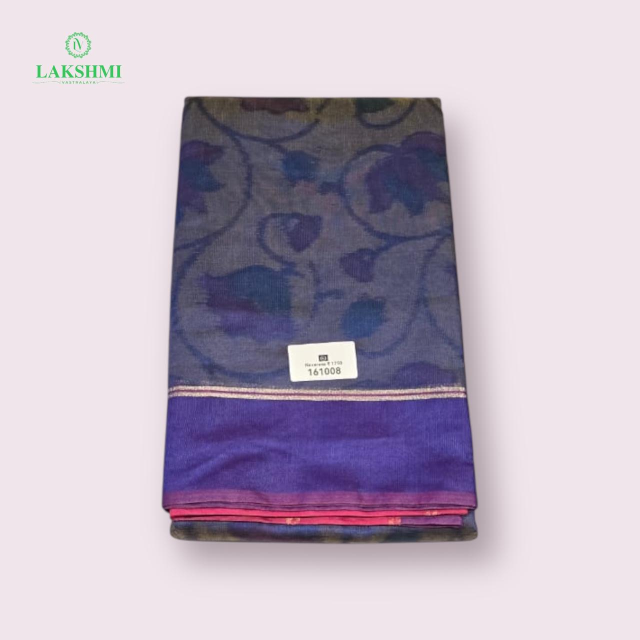 Navarasa 10.5Y 161008