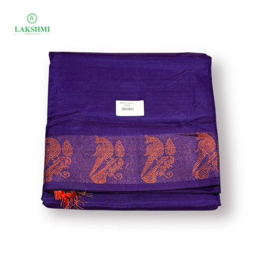 Vazhanar Madisar 10Y - 251001