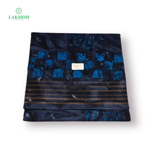 Surabhi - Dove Cotton Madisar 261012