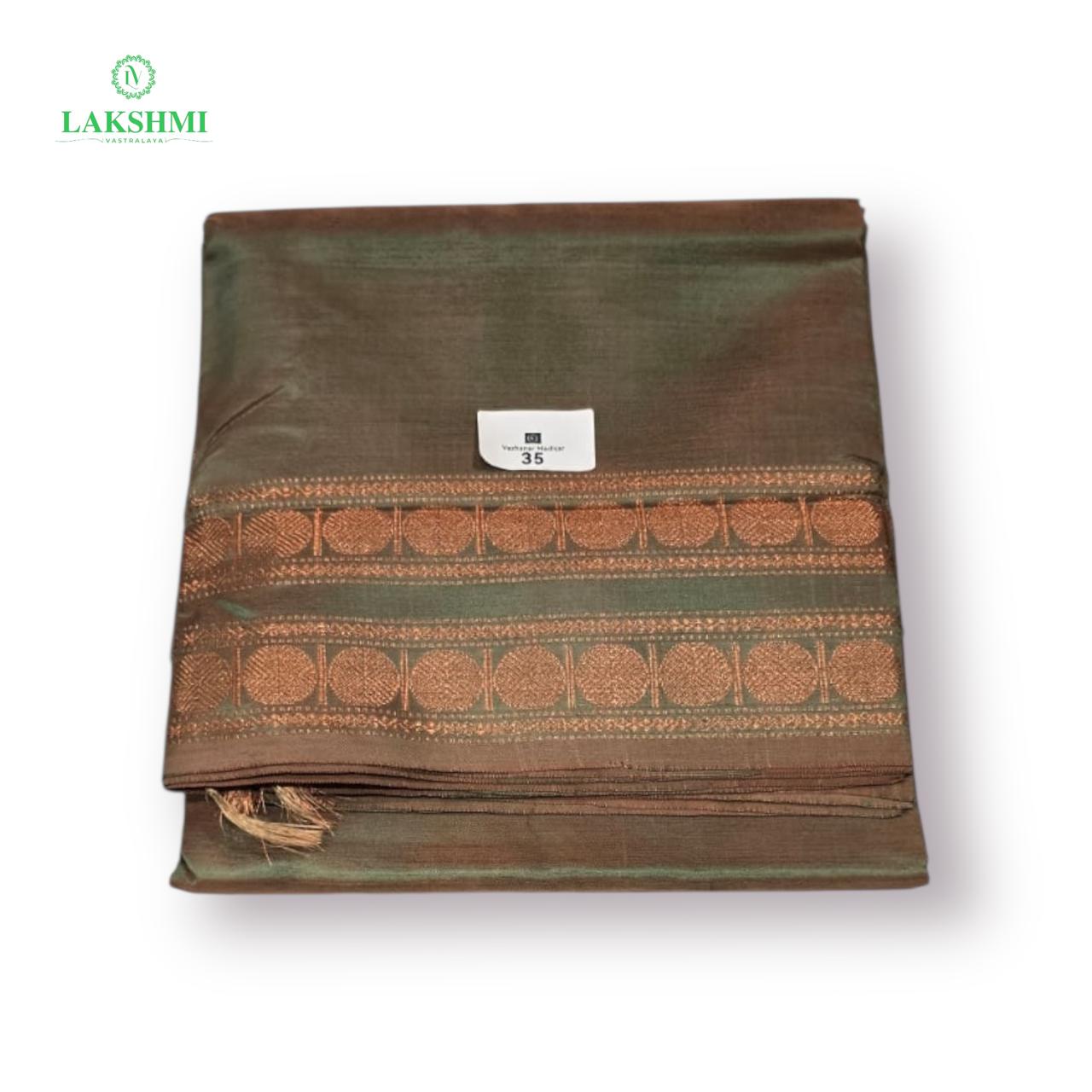 Vazhanar Madisar 10Y - 35