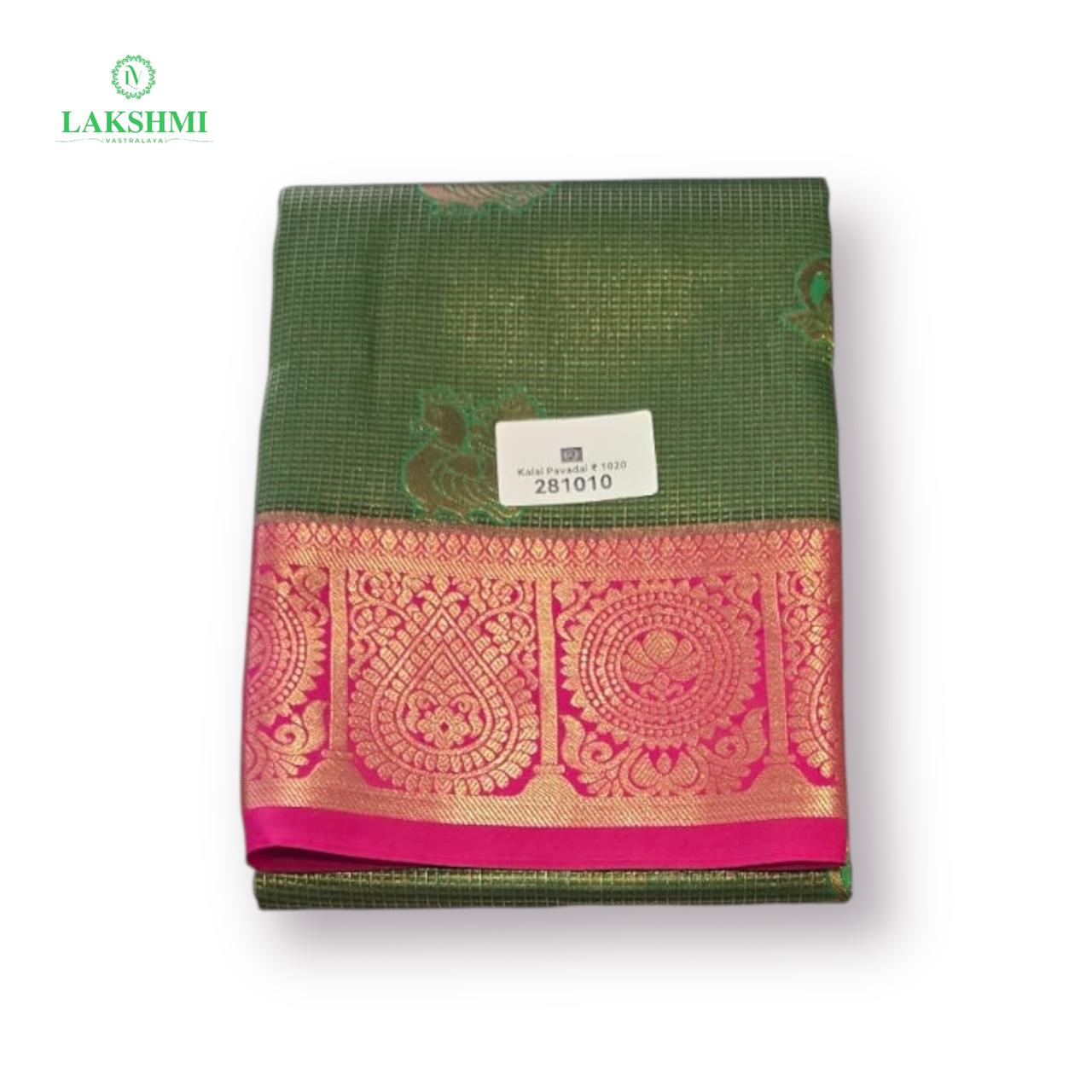 Kalai 38" 7-11Y Semi Silk Vairoosi 281010