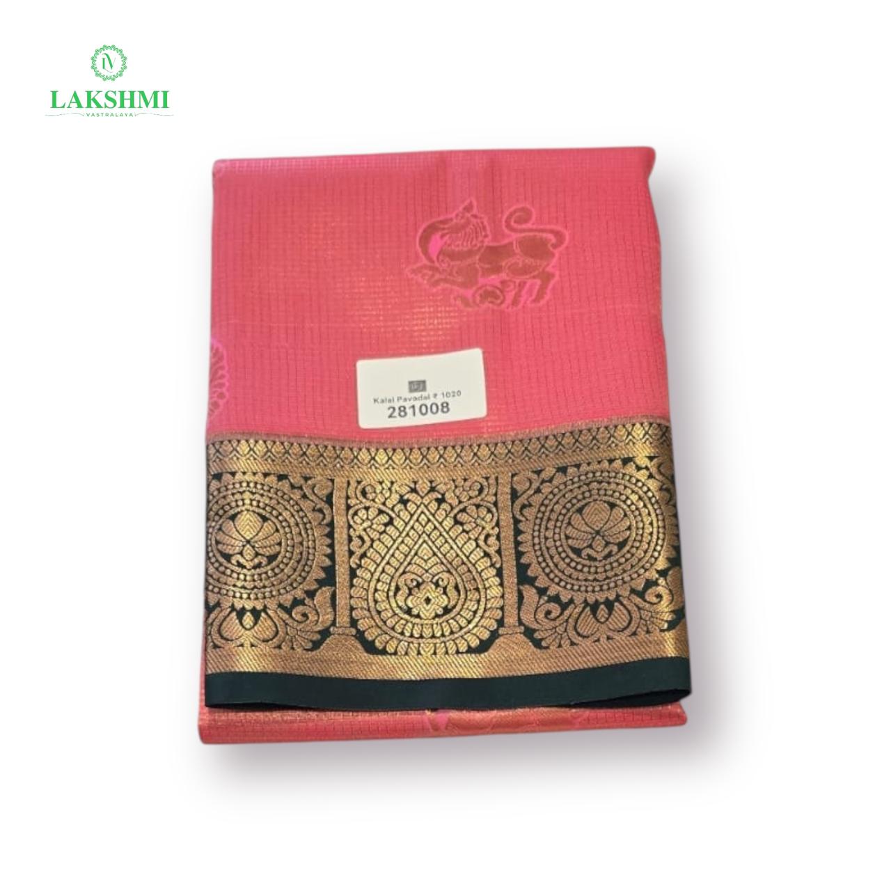 Kalai 38" 7-11Y Semi Silk Vairoosi Pavadai 281008