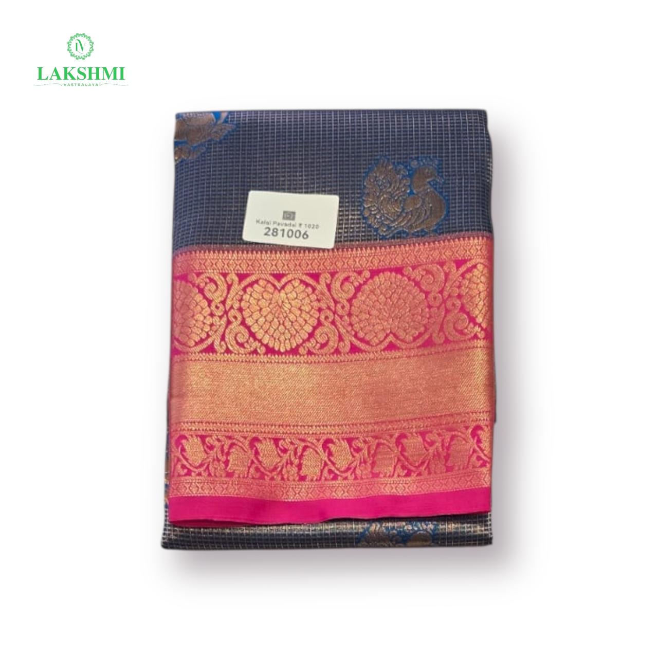 Kalai 38" 7-11Y Semi Silk Vairoosi Pavadai 281006