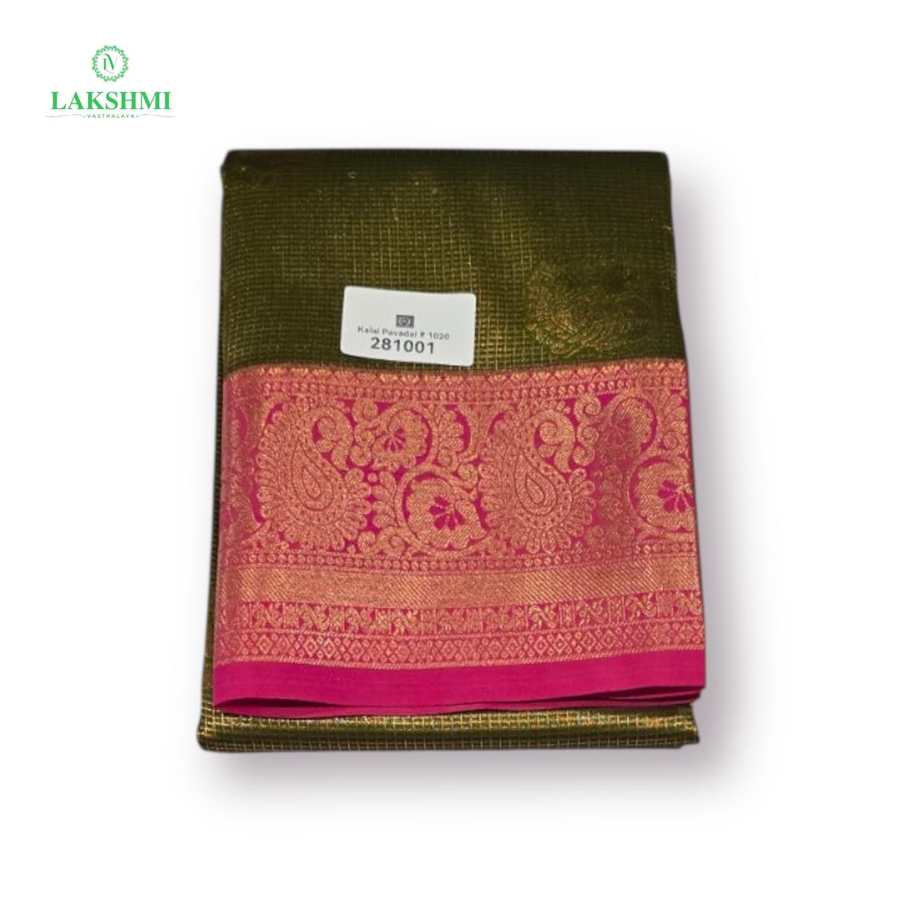 Kalai 38" 7-11Y  Semi Silk Vairoosi Pavadai 281001