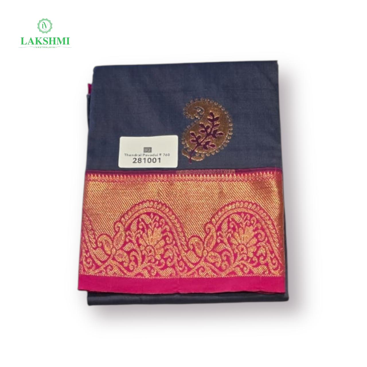 Thendral 26" 4-6Y Semi Silk Pavadai 281001