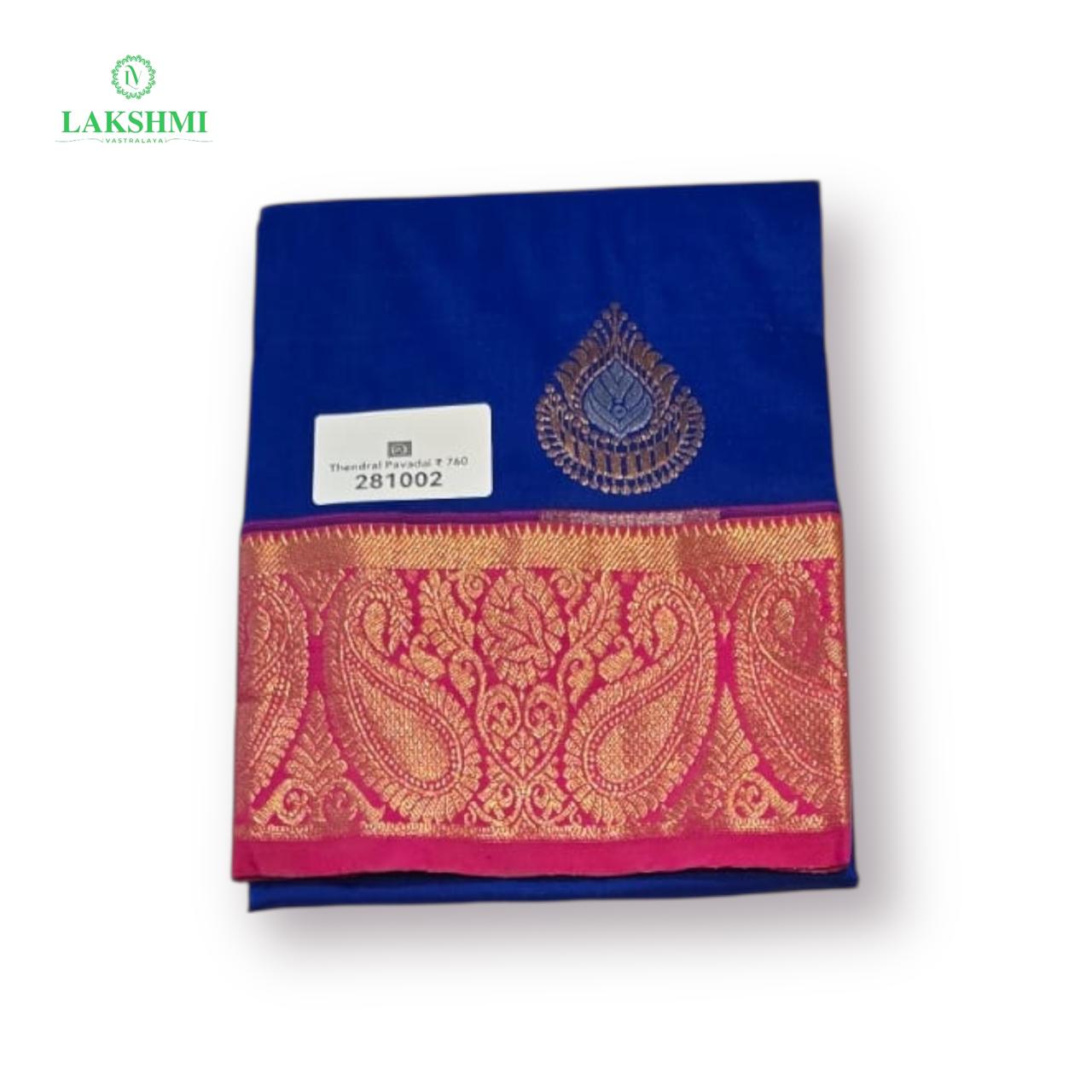 Thendral 26" 4-6Y Semi Silk Pavadai 281002