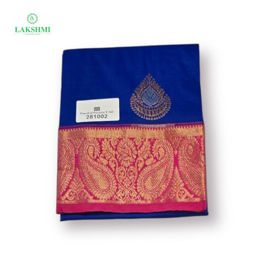 Thendral 26" 4-6Y Semi Silk Pavadai 281002