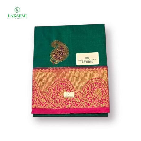 Thendral 26" 4-6Y Semi Silk Pavadai 281004