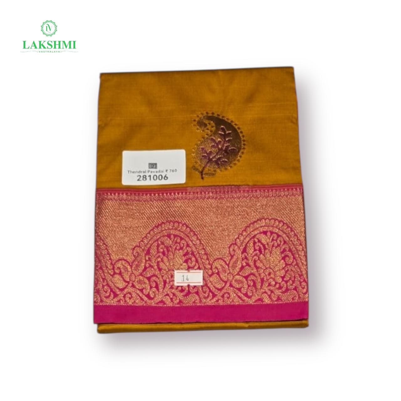 Thendral 26" 4-6Y Semi Silk Pavadai 281006