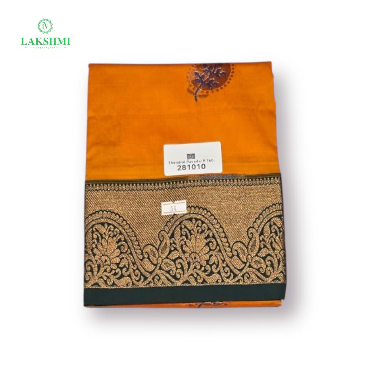 Thendral 26" 4-6Y Semi Silk Pavadai 281010