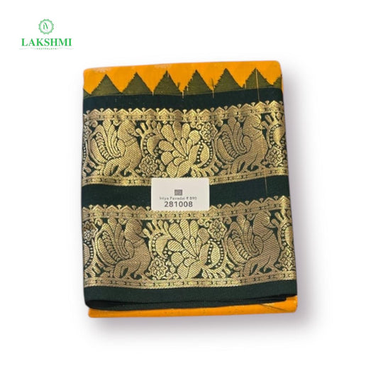 Iniya 35 " 7-9 Y Semi Silk Pavadai 281008