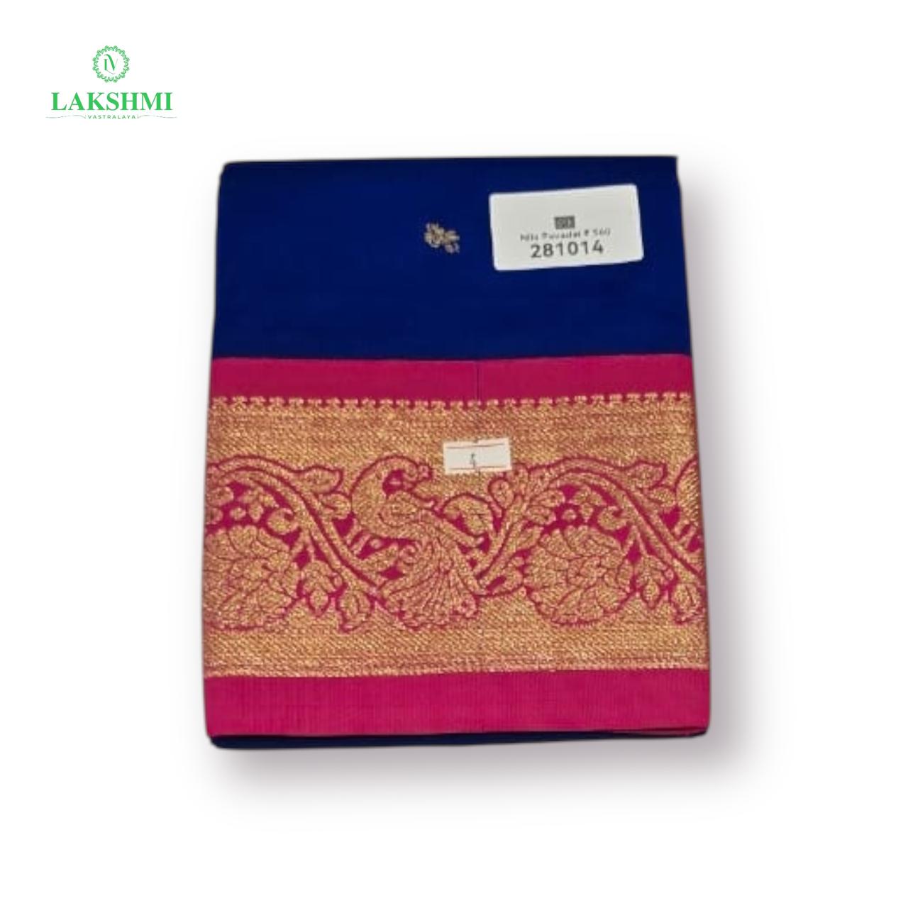 Nila 26" 4-6Y Semi Silk Pavadai 281014