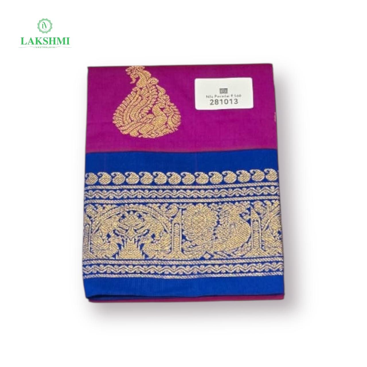 Nila 26" 4-6Y Semi Silk Pavadai 281013