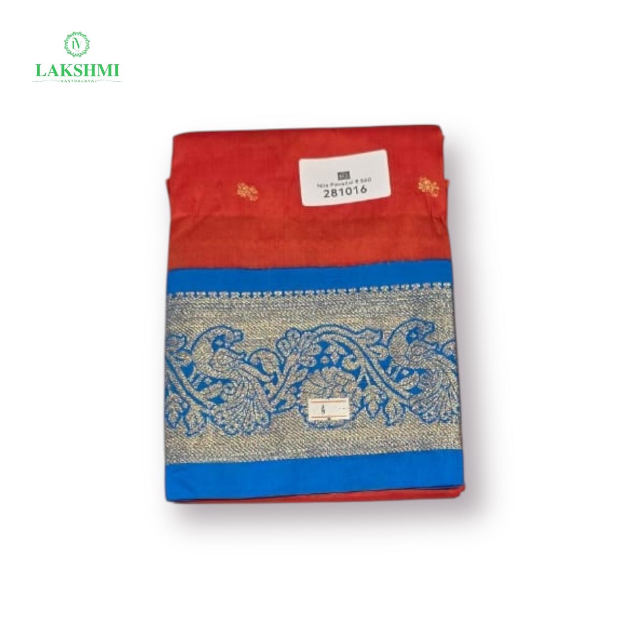 Nila 26" 4-6Y Semi Silk Pavadai 281016