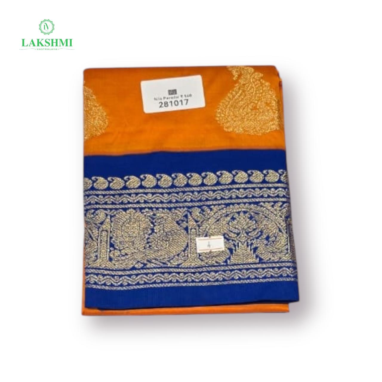 Nila Semi Silk Pavadai 281017