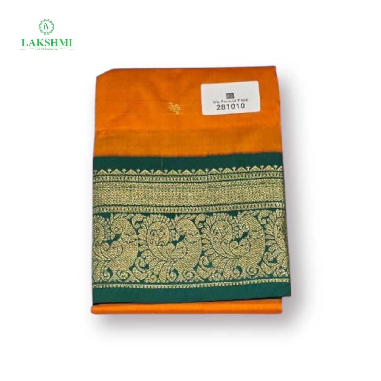 Nila Semi Silk Pavadai 281010