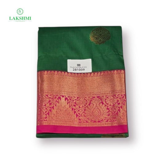 Mozhi 37" 7-10YSemi Silk Pavadai 281009