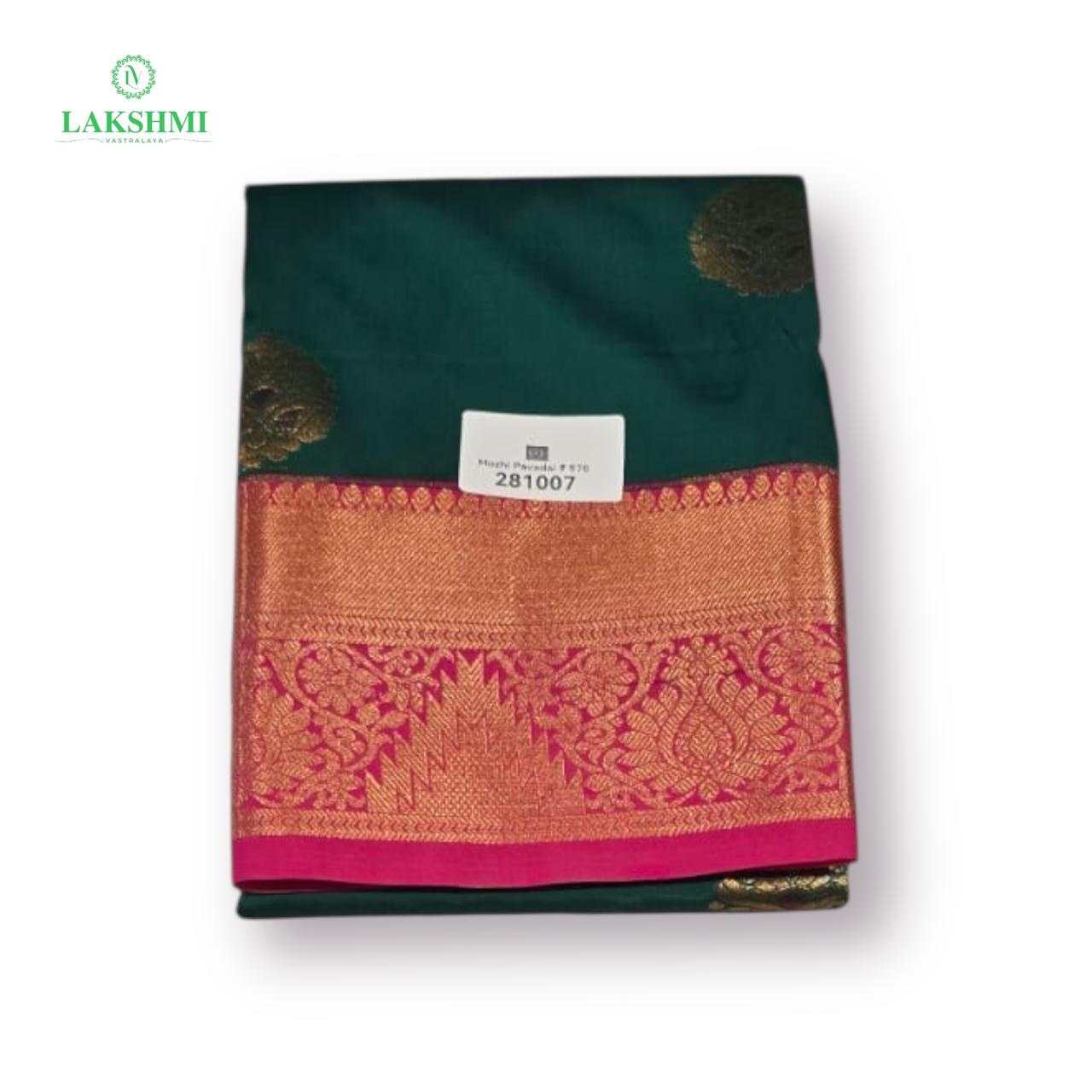 Mozhi 37" 7-10YSemi Silk Pavadai 281007