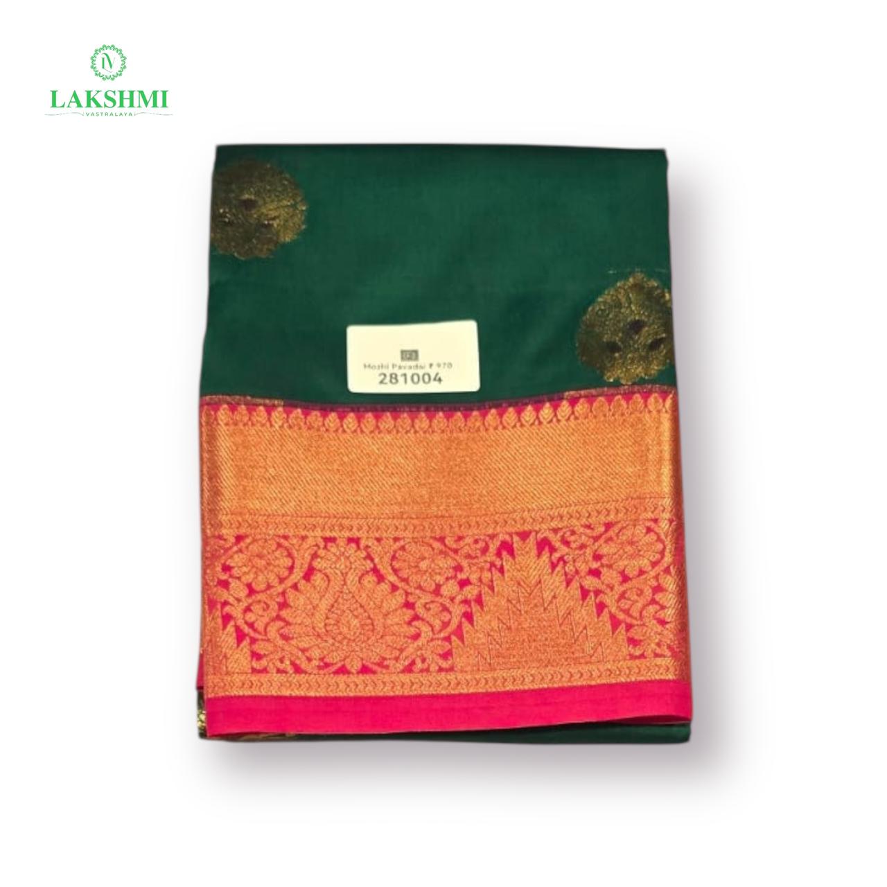 Mozhi 37" 7-10YSemi Silk Pavadai 281004