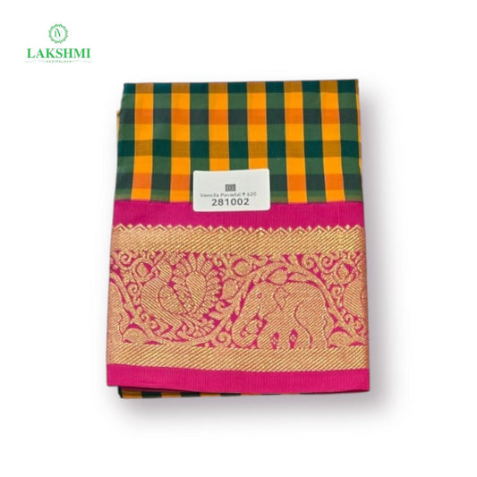 Vennila 26" 4-6Y Semi Silk Pavadai 281002