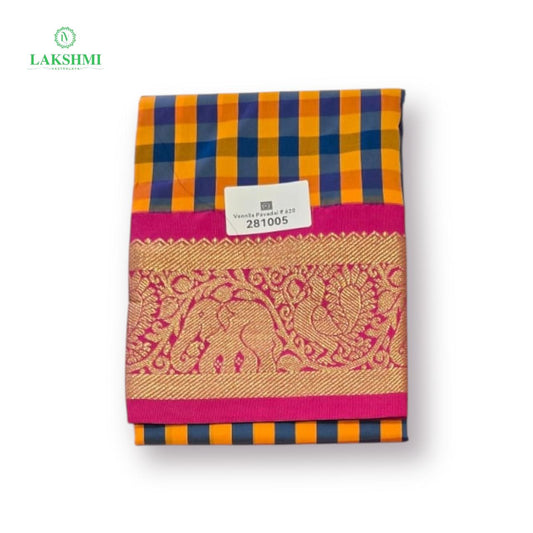 Vennila 26" 4-6Y Semi Silk Pavadai 281005