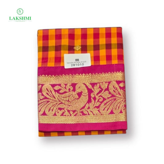 Vennila 26" 4-6Y Semi Silk Pavadai 281010