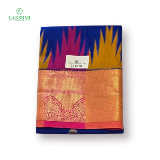 Nandha 39" 10-12 Y Semi Silk Pavadai 281010